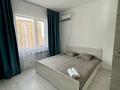 1-бөлмелі пәтер · 60 м² · 11/16 қабат, Алмагүл ш/а. 20, бағасы: 13 000 ₸ в Атырау, мкр. Алмагуль