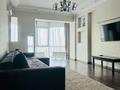 2-бөлмелі пәтер · 80 м² · 10/20 қабат, Самал-2 ш/а., Снегина, бағасы: 550 000 ₸ в Алматы, Медеуский р-н
