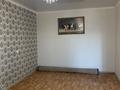 2-комнатная квартира · 48 м² · 4/5 этаж, Момышулы 34 за 7.5 млн ₸ в Темиртау — фото 4