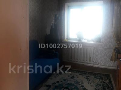 Үйдің бір бөлігі · 6 бөлме · 129.2 м² · 30 сот., Жакыпбай 40, бағасы: 11 млн ₸ в Ульгули