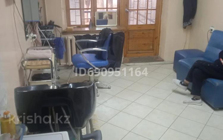 объявление на доме. объявления сдача в аренду дома. дом сдан. объявление о квартире. объявление о продаже дома.