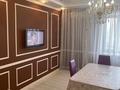 3-комнатная квартира, 76.2 м², Жургенова за 43.8 млн 〒 в Астане, Алматы р-н