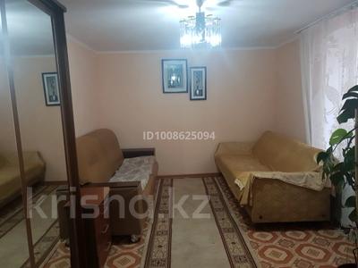 Отдельный дом · 1 комната · 25 м², Райымбека-Гончарова — Возле ТРЦ Максима за 100 000 〒 в Алматы