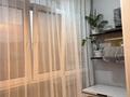 2-бөлмелі пәтер · 45 м² · 3/10 қабат, ул. Жунисова 8/2, бағасы: 30 млн ₸ в Алматы, Наурызбайский р-н — фото 16