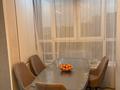 2-бөлмелі пәтер · 45 м² · 3/10 қабат, ул. Жунисова 8/2, бағасы: 30 млн ₸ в Алматы, Наурызбайский р-н — фото 17