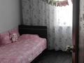 4-комнатная квартира · 87 м² · 2/5 этаж, 6 микрорайон 20 за 23.5 млн ₸ в Лисаковске — фото 7