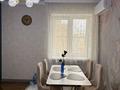 2-бөлмелі пәтер · 75 м² · 9/9 қабат, мкр. Алтын орда, Алия Молдагулова 62/1, бағасы: 39.5 млн ₸ в Актобе — фото 3