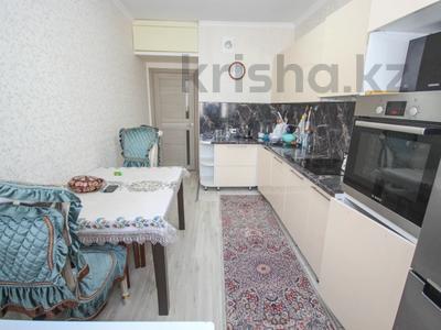 3-комнатная квартира, 70 м², мкр Жетысу-4 за 44.5 млн 〒 в Алматы, Ауэзовский р-н