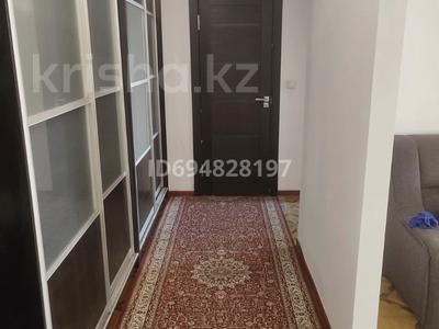 Пәтерлер в Алматинской обл.: 1-бөлмелі пәтер · 48.9 м² · 4/5 қабат, Мусрепова 56 — Энергосбыт, НурОтан, 7 школа, бағасы: 18 млн 〒 1-бөлмелі пәтер · 48.9 м² · 4/5 қабат, Мусрепова 56 — Энергосбыт, НурОтан, 7 школа, бағасы: 18 млн 〒 в Талгаре