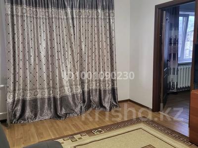 3-комнатная квартира · 50 м² · 5/5 этаж, Айманова 18 за 170 000 〒 в Павлодаре
