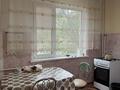 3-бөлмелі пәтер · 60.24 м² · 3/5 қабат, 10 микрайон 7 — Рядом школа детский сад, бағасы: 21 млн ₸ в Аксае — фото 4