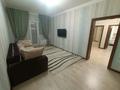 3-комнатная квартира · 88 м² · 11/19 этаж, Касым Аманжолов 26/2 за 330 000 ₸ в Астане, Сарайшык р-н — фото 11