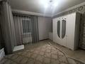 3-комнатная квартира · 88 м² · 11/19 этаж, Касым Аманжолов 26/2 за 330 000 ₸ в Астане, Сарайшык р-н — фото 5