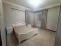 3-комнатная квартира · 88 м² · 11/19 этаж, Касым Аманжолов 26/2 за 330 000 ₸ в Астане, Сарайшык р-н — фото 6