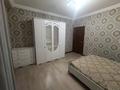 3-комнатная квартира · 88 м² · 11/19 этаж, Касым Аманжолов 26/2 за 330 000 ₸ в Астане, Сарайшык р-н — фото 8
