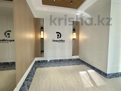 1-комнатная квартира · 39.4 м² · 15/18 этаж, Е-36 2, 4, 5, 9, 11 — ‼️ГОРЯЩАЯ ЦЕНА за 23.4 млн ₸ в Астане, Нура р-н