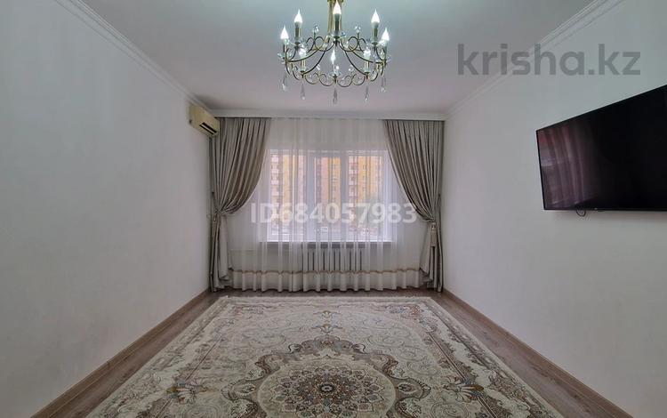 3-комнатная квартира · 85 м² · 2/9 этаж, мкр. Алмагуль за 33 млн ₸ в Атырау — фото 34