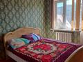 2-комнатная квартира · 48 м² · 4/5 этаж, Айтеке би — Педколледжа за 120 000 ₸ в 
