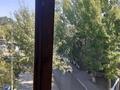 2-комнатная квартира · 44 м² · 3/3 этаж, Майкудук Архитектурная 2 за 11.1 млн ₸ в Караганде, Алихана Бокейханова р-н — фото 10
