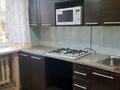2-комнатная квартира · 44 м² · 3/3 этаж, Майкудук Архитектурная 2 за 11.1 млн ₸ в Караганде, Алихана Бокейханова р-н — фото 6