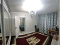 Часть дома · 4 комнаты · 100 м² · 6 сот., Кенесары 127/1 — Толе би за 25 млн ₸ в Кордае — фото 2