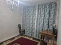 Часть дома · 4 комнаты · 100 м² · 6 сот., Кенесары 127/1 — Толе би за 25 млн ₸ в Кордае — фото 3