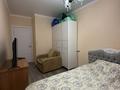 3-комнатная квартира · 86 м² · 2/9 этаж, Туран 50E — E-51 за 59 млн ₸ в Астане, Нура р-н — фото 12