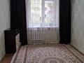 3-комнатная квартира · 59 м² · 3/5 этаж, Кердери 122 — Ихсанова за 25 млн ₸ в Уральске, мкр Школьник — фото 3