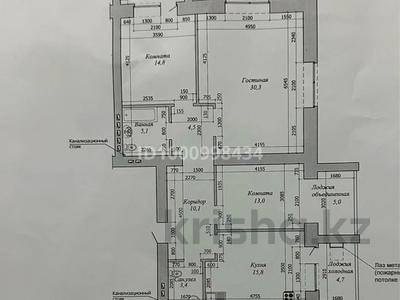 3-комнатная квартира · 102 м² · 6/9 этаж, А.Молдагуловой 66 Б 178 за 37 млн 〒 в Актобе