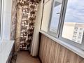 1-комнатная квартира · 46 м² · 12/12 этаж, Рыскулбекова 28/1 — Рыскулбекова Мустафина Торайгырова Саина Альфараби за 40.5 млн ₸ в Алматы, Бостандыкский р-н — фото 24