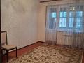 1-комнатная квартира · 42 м² · 4/5 этаж, мкр Самал 39 за 10 млн ₸ в Таразе