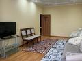 3-комнатная квартира · 88 м² · 3/6 этаж, Микрорайон Шашубая 1 за 350 000 ₸ в Балхаше — фото 15