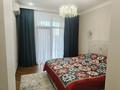 4-комнатная квартира · 153.2 м² · 3/4 этаж, мкр Аскартау, Ремизовка 1а за 250 млн ₸ в Алматы, Медеуский р-н — фото 21