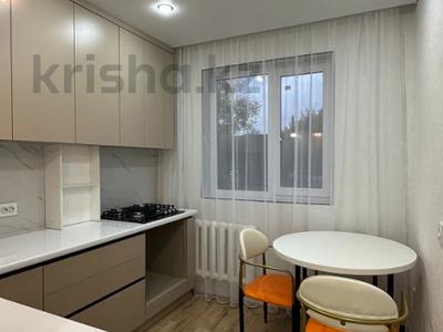 2-комнатная квартира · 49 м² · 1/5 этаж, назарбаева за 25 млн 〒 в Петропавловске