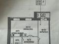 2-комнатная квартира · 50 м² · 12/12 этаж, Айтматова 45 за 25 млн ₸ в Астане, Алматы р-н — фото 5