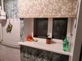 2-бөлмелі пәтер · 44 м² · 2/2 қабат, мкр Айгерим-1, Бенберина, бағасы: 22 млн 〒 в Алматы, Алатауский р-н — фото 12