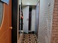 2-бөлмелі пәтер · 44 м² · 2/2 қабат, мкр Айгерим-1, Бенберина, бағасы: 23.5 млн ₸ в Алматы, Алатауский р-н — фото 17