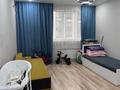 3-комнатная квартира · 81 м² · 8/13 этаж, мкр Кулагер, Просп. Назарбаева — Срочно за 68 млн ₸ в Алматы, Жетысуский р-н — фото 8