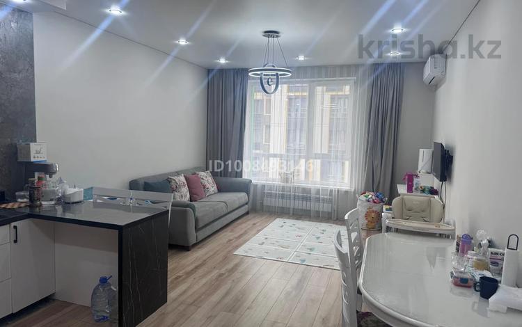 3-комнатная квартира · 81 м² · 8/13 этаж, мкр Кулагер, Просп. Назарбаева — Срочно за 68 млн ₸ в Алматы, Жетысуский р-н — фото 5