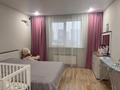 3-комнатная квартира · 81 м² · 8/13 этаж, мкр Кулагер, Просп. Назарбаева — Срочно за 68 млн ₸ в Алматы, Жетысуский р-н — фото 6