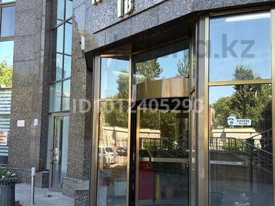 Офисы · 166 м² за ~ 1.7 млн ₸ в Алматы, Бостандыкский р-н