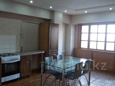 Аренда квартир в Алматы: 3-комнатная квартира · 67 м² · 5/9 этаж · помесячно, Молдагуловой — проспект Абылай Хана за 250 000 〒 3-комнатная квартира · 67 м² · 5/9 этаж · помесячно, Молдагуловой — проспект Абылай Хана за 250 000 〒 в Алматы, Алмалинский р-н