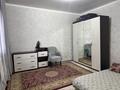 2-комнатная квартира · 40 м² · 1/1 этаж, Шиели 210 — Возле новой школы 47 за 110 000 ₸ в Коянкусе — фото 6