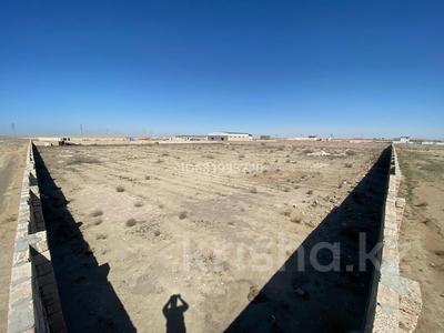 Участок · 1 га, П.з. 2 57/2 — Трасса Баянды за 20 млн ₸