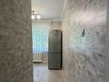 2-комнатная квартира · 46 м² · 2/5 этаж, Алтынсарина 7/2 — Вокзал за 300 000 ₸ в Астане, Сарыарка р-н — фото 11