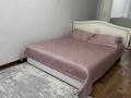 9-комнатная квартира · 320 м² · 4/4 этаж, мкр. Алтын орда 7 за 150 млн ₸ в Актобе — фото 4