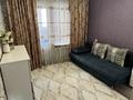 2-комнатная квартира, 52 м², 5/5 этаж, мкр Аксай-4 47 — момышулы жубанова за 35.5 млн 〒 в Алматы, Ауэзовский р-н — фото 5