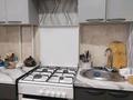 2-комнатная квартира · 56.4 м² · 8/9 этаж, мкр Тастак-2 21 — Брусиловского за 300 000 ₸ в Алматы, Алмалинский р-н