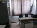2-комнатная квартира · 56.4 м² · 8/9 этаж, мкр Тастак-2 21 — Брусиловского за 300 000 ₸ в Алматы, Алмалинский р-н — фото 5