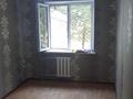 2-бөлмелі пәтер · 43 м² · 1/4 қабат, проспект Республики 38, бағасы: 17 млн ₸ в Шымкенте, Абайский р-н